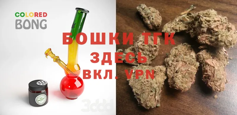 Бошки марихуана LSD WEED  Мегион 